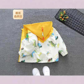 童装男童春装小恐龙外套2025新款男孩洋气中小童春季女童 春秋款