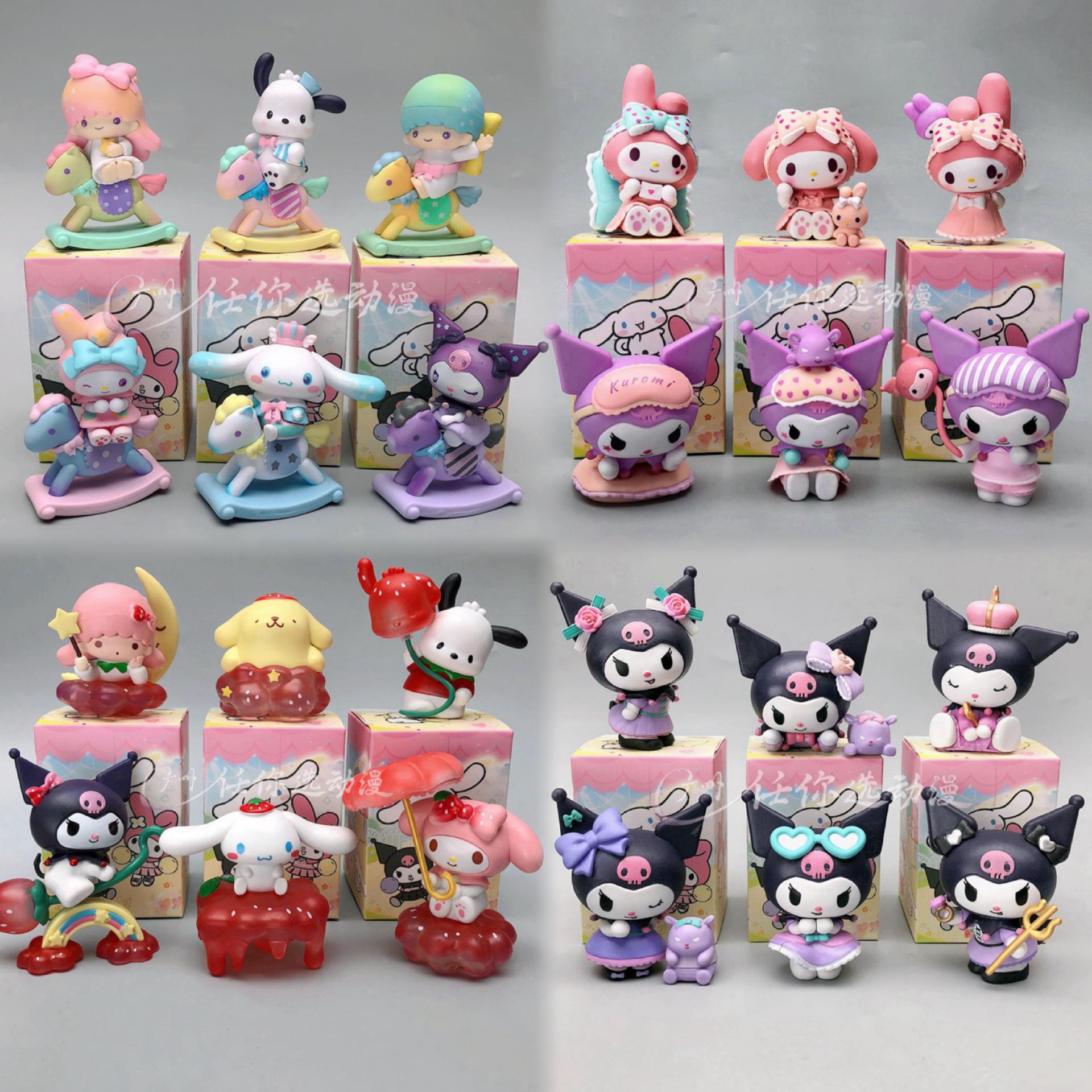 三丽鸥盲盒 童心木马 库洛米周边美乐蒂手办扭蛋机玩具若来摆件