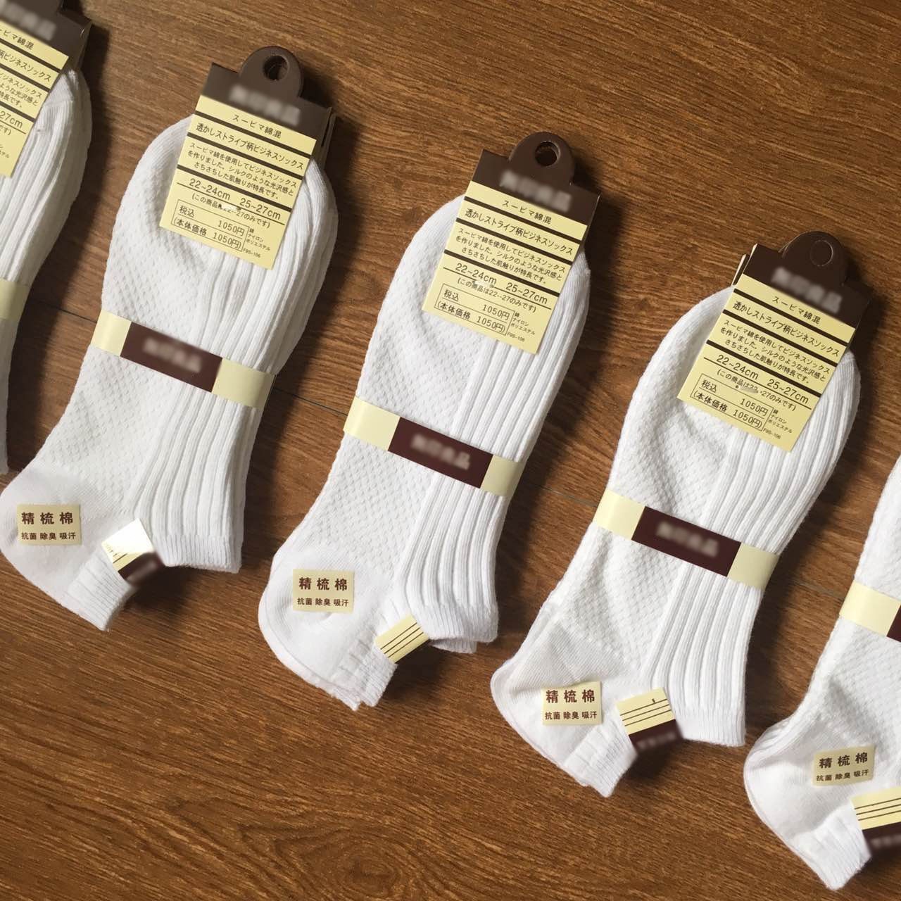 7551930724_1926041684