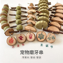 ���ӂ}���ҧ�����؈�����O��ľ������ĥ�����}�Q�f�}�����