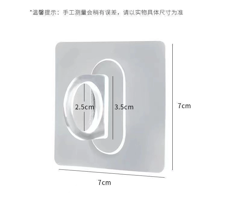 Accessory, soap holder on wall, no trace, groove