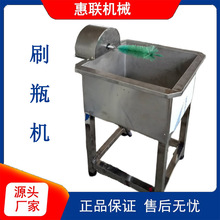 �������̰���ϴƿ�C ���Ԅ�ϴƿ�C ëˢʽˢƿ�C����һ��