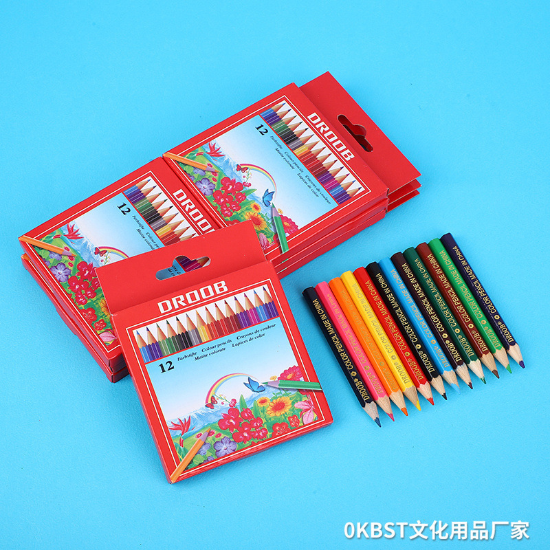 12-Color Colored Pencils for Drawing and Doodling, Art Colored Pencils, Children's Day Gift Stationery Set for Kids' Drawing