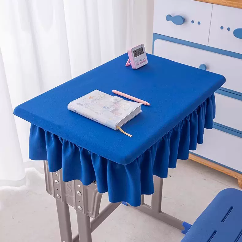 中小学生弹力课桌套40x60学校教室防水课桌桌布书桌垫学习课桌罩