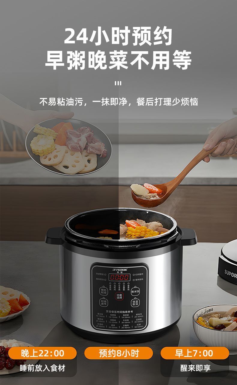 57bb575f-025c-4150-8bb2-bf683e39ee3a.jpe