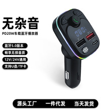 C8P܇d{MP3l܇@lʷՇ֙C܇c