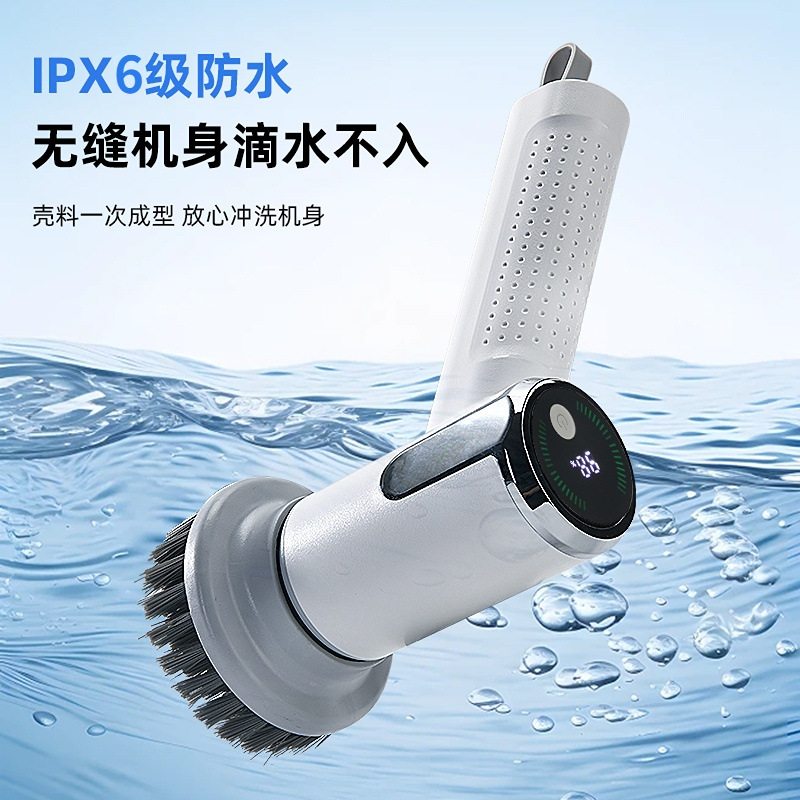 2023 actualizado S2 cepillo de limpieza eléctrico cocina baño multifunción cepillo de limpieza inalámbrico de mano cepillo de zapatos recargable