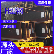 H��䓸��l����H��� Q235BH���220*110�S�ҹ������B����H���