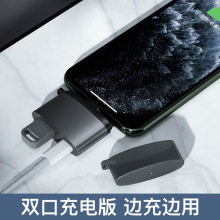 �m����O��otg�D���^�O���m�����D�Ӿ�usb3.0�D��ipad�x���D�Q��