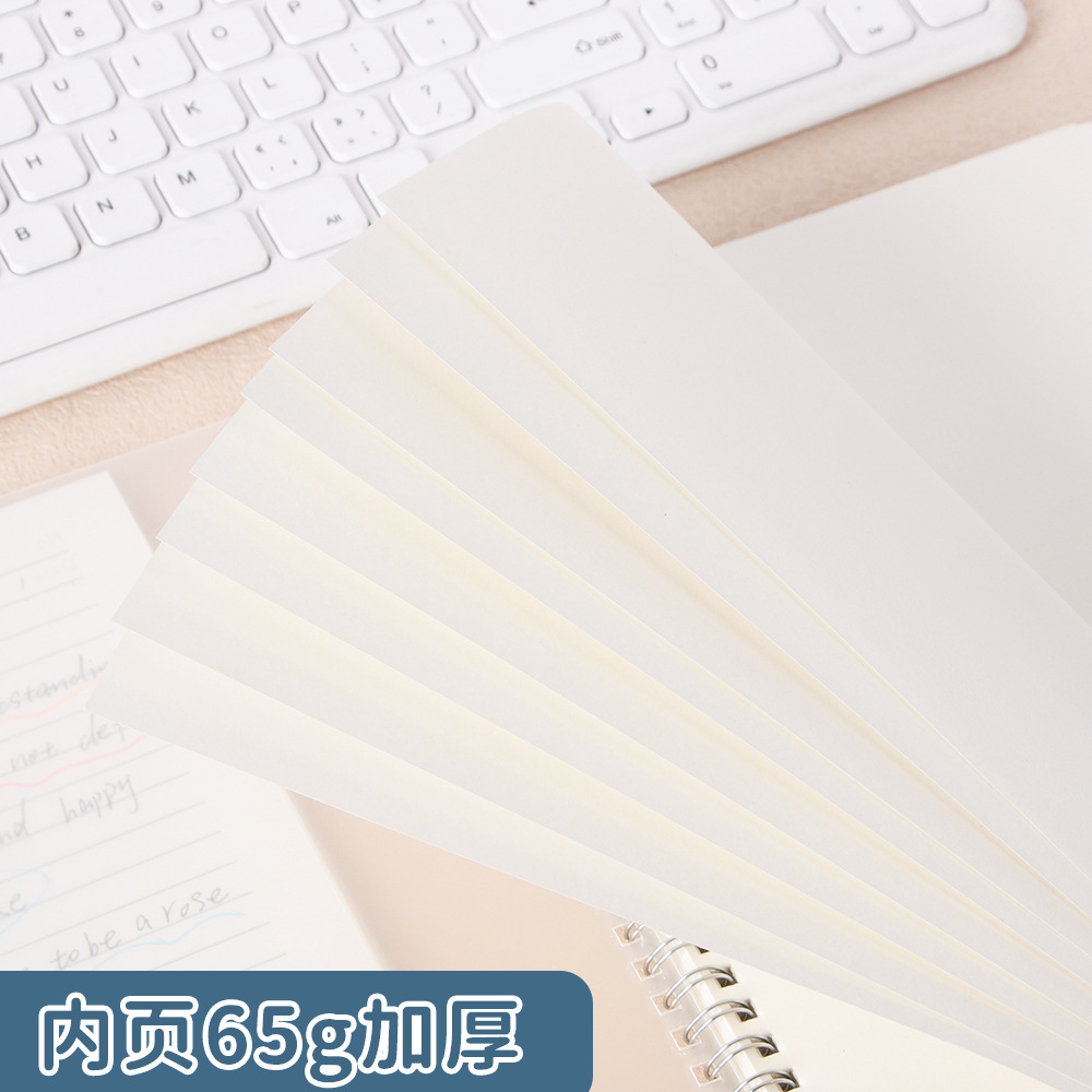 Creativo simple PP hierro bobina libro de línea horizontal cuadernos en blanco estudiantes A5 / B5 simple engrosado cuadernos papelería