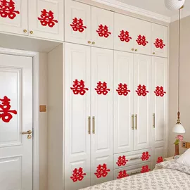 其他婚庆用品;喜字;灯笼