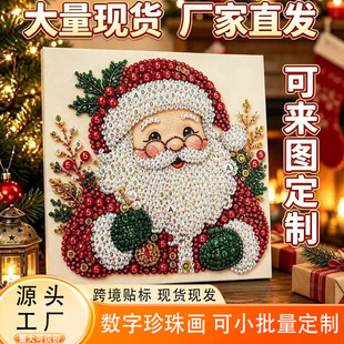 ���R�d���N�}�Q�����鮋DIY���b �}�Q������¹�ʯ���ֹ��Ҿ��b�