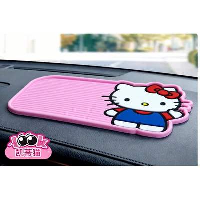 Mat, Car Dashboard Decoration and – Anti-slip mat - hello-kity