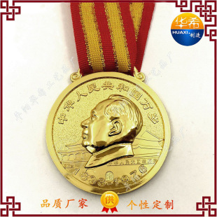 ���٪��½����ë��ϯ���� ���c����o��Ʒ���l �ۇ��Ͻ��ª���