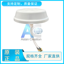 2.4G/5.8G����쾀 wifiȫ���쾀 �ҷ��쾀AC-D2458C13X4