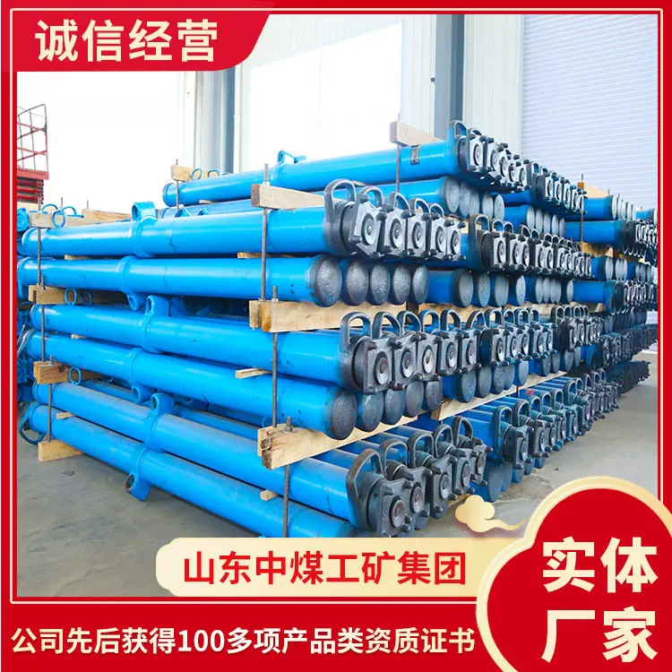 DW单体液压支柱电话出售详情DW单体液压支柱DW单体液压支柱原厂