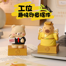 Ȥζ��ͨС��ӡ�[����λ���˸����w������������ϵ���նY��