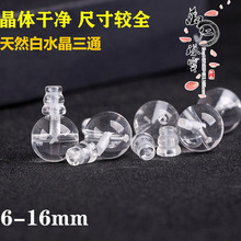 ��Ȼ��ˮ����ͨ������� 6-16mm���l108�w��机��J���ɢ��