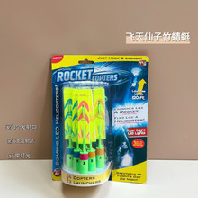 �ļ���ͯ��������w������ �ؔ�ҹ���W�⏗�����������������