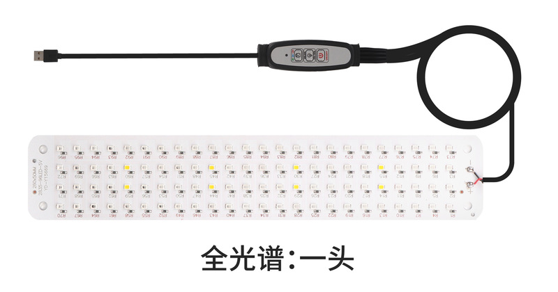 新しい 5VUSB パネル植物ライト LED 植物成長ライト苗ランプ鉢植えライトインテリジェント調光タイミング植物|undefined