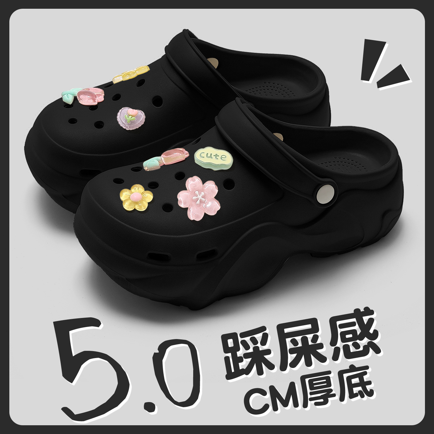 ブラック【ゼリーフラワー】 / 35-36は36-37に適しています、内側の長さは23cmです