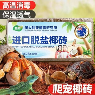 ����Ҭ�������������ľ�з������B�������֩����ƷҬ�u΁ţ�^��