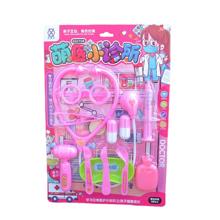Equipo médico 784-27 tablero colgante jugar casa juguete equipo médico simulación juego papel Doctor Nurse Learning