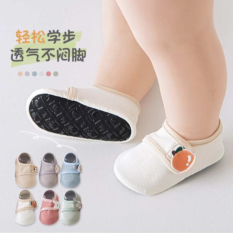 Spring and Summer Cute Toddler Shoes Soft-Soled Baby and Kidsren's Shoes Non-Slip Socks Floor Shoes and Socks Season Floor Socks Kidsren's Socks