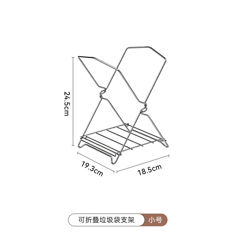 Soporte Plegable para Bolsas de Basura de Cocina de Acero Inoxidable 304 para Cocina image 8
