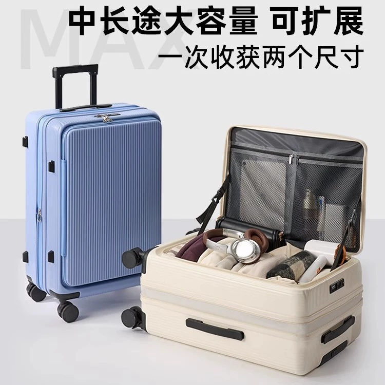 Боковое отверстие багаж женский 2025 новый расширяемый передний открытый чехол глубокий чемодан тележка 20-дюймовый чемодан для входа в шасси