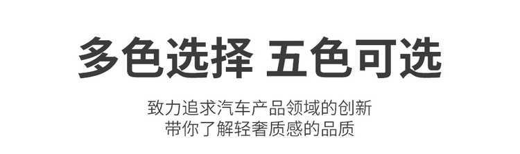 26 models of Changan UNI-Z special suede four-season universal full-coverage seat cushions, breathable saddle seat covers for UNI-Z
