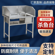 ���P����Ú��~̨곬����ˮ�����ך��u�����~ˮ����̨ϴ��̨