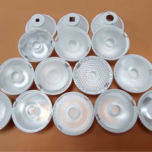 XHP50 XML透镜含支架37MM 5至60度1W 3W 5W XPE XPG SST40LED透镜