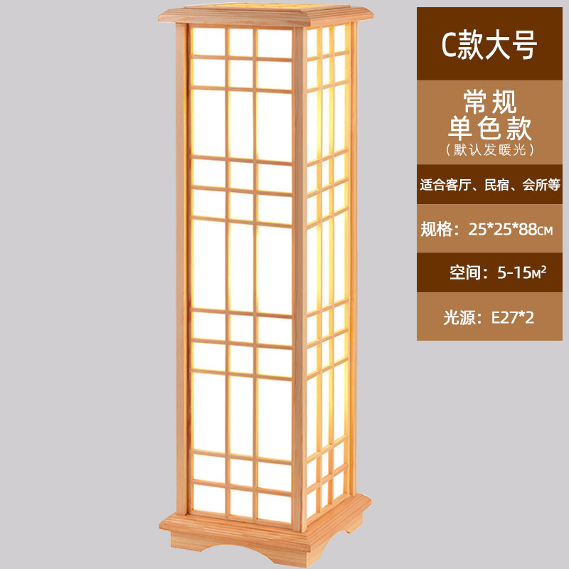 Bambú lámpara de pie de estilo antiguo sala de estar lámparas de Arte de bambú chino Tea Room club japonés Sudeste asiático bambú tejido creativo Lámpara decorativa