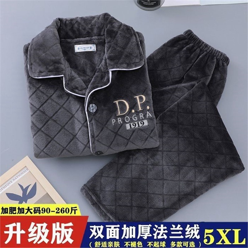 [Múltiples opciones] pijamas masculinos otoño y invierno de coral de doble cara espesa franela de invierno más tamaño nuevo viejo
