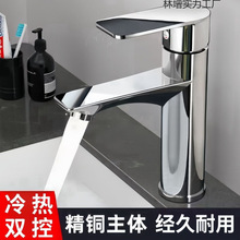 ȫ�~ϴĘ��ˮ���^���^���ˮ����ϴ�����l���g��������̨��ϴĘ��