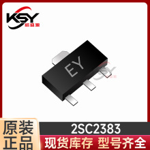 ��������2SC2383 SOT-89 ˿ӡEY ��ЧӦ�ܳ����ֻ���Ӧ�۸�����