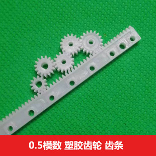 0.5ģ�����z�X݆�X�l63/125*7*4mmֱ���\�ӂ��ӌ� 朗l �X݆���b