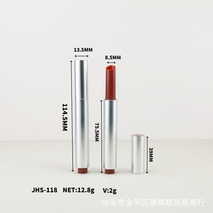 Explosions push lipstick empty tube press lipstick tube solid lip gloss round oblique mouth can be set Z lipstick package material