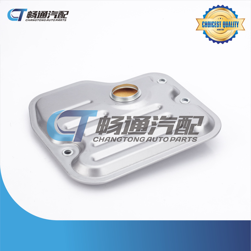 Transmission Oil Filter Iron Filter Element OE: 35330-08010 Filter Screen