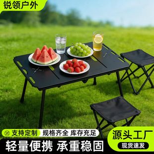 Ħ�����ۯB��¶�I�p�������g����yʽҰ�����ӑ���̼䓺Ȳ������