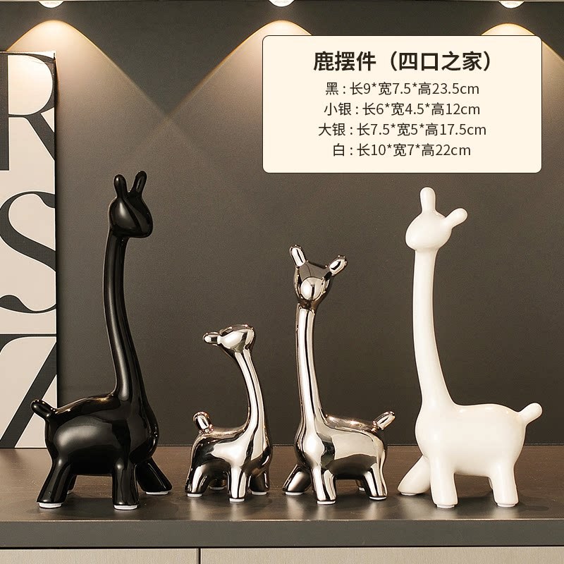 Decoraciones de encimera de TV de alto nivel lujoso, estabilidad emocional, artefactos mágicos, decoraciones de conejo, sala de estar, sensación de alto nivel.