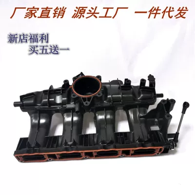 Audi – Intake Manifold Auto Parts and Accessories