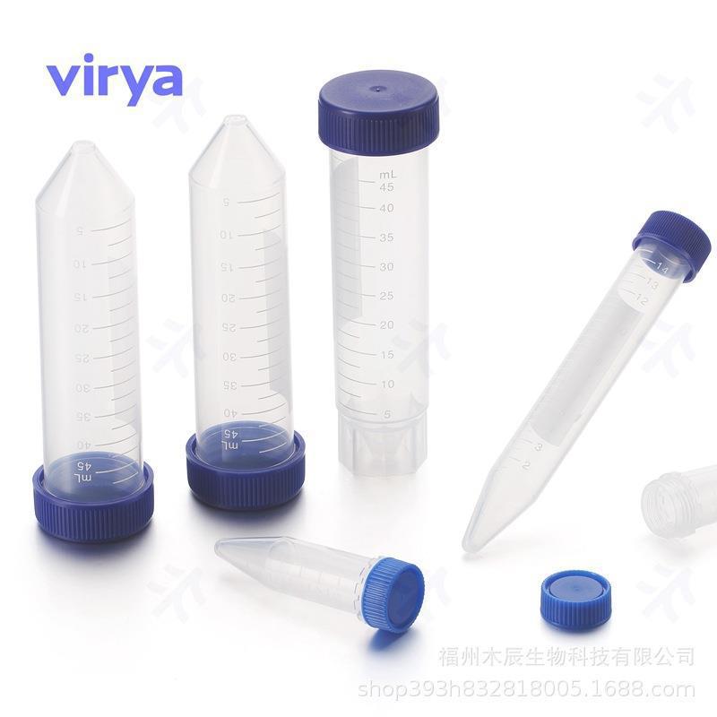 锥底、袋装,25支/袋,500支/箱Virya 3115006 50ml离心管旋盖