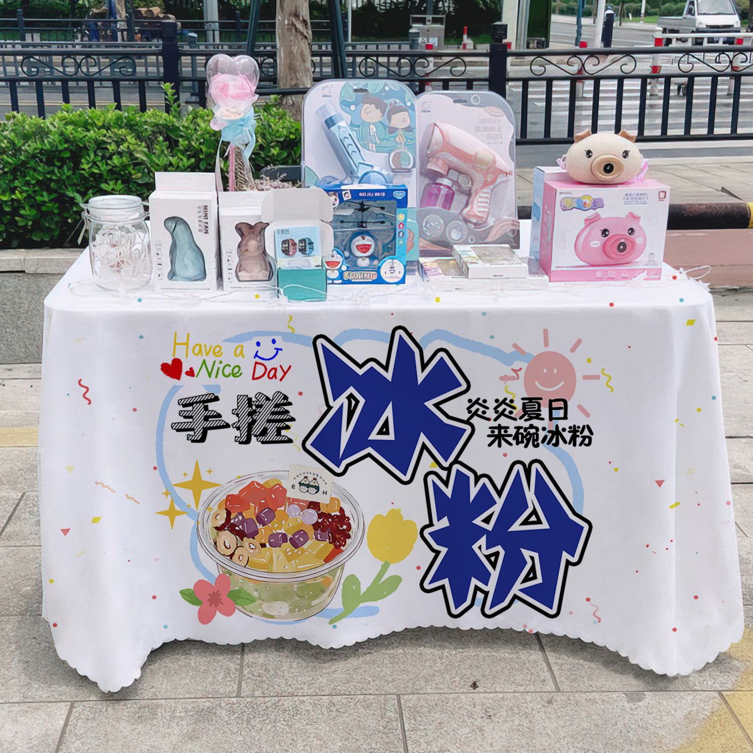 Mantel de polvo de hielo hecho a mano, letrero, mercado nocturno gourmet, puesto, carrito de tela, tela publicitaria, mantel, tela promocional