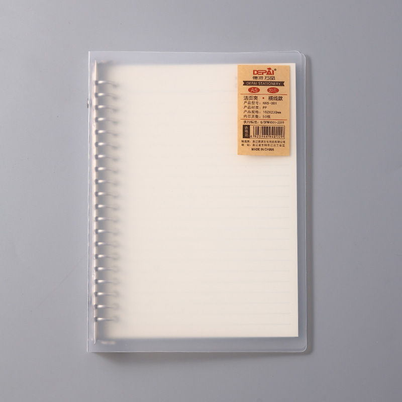 Cuaderno de notas de papel de papel de
