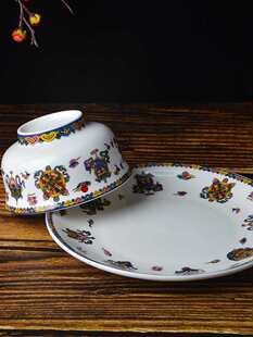 ������ɫ�ɲ;߲�ʽ��Ӻ���_�մ�����ɹ��̲���Ƶ�͏d�ɲ���