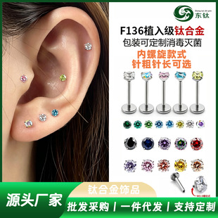 �t��ֲ�뼉F136⁺Ͻ�ƽ�׃��ݼy����B��������ᔶ���ᔶ��