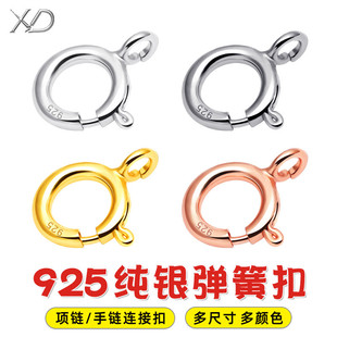 925�y�������i�B�ӿ�DIY���������^���ӿ��^�������r�^�i��