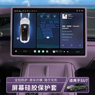 �m��su7�п،�����Ļ���o���z�l���o����܇�����Ʒ���b�������